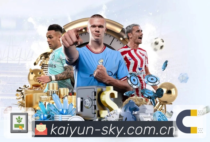 体育平台欢迎图