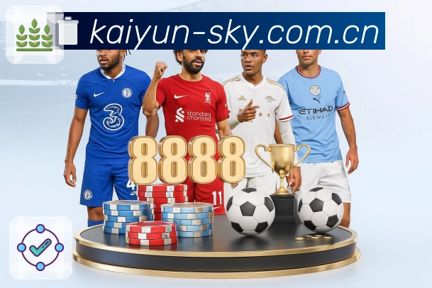 开云趋势内容沉淀