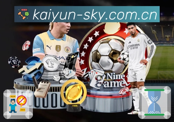 开云数据答疑服务